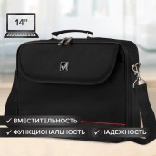 Сумка портфель BRAUBERG PROCESSOR с отделением для ноутбука 13-14", откидная крышка, "Profi", черная, 28х37х7 см, 240440