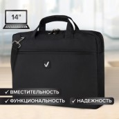 Сумка портфель BRAUBERG PROCESSOR с отделением для ноутбука 13-14", "Chance", черная, 28х36х5 см, 240455