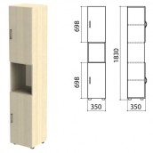 Шкаф полузакрытый "Канц", 350х350х1830 мм, цвет дуб молочный (КОМПЛЕКТ)
