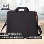 Сумка портфель BRAUBERG OFFICE с отделением для ноутбука 17,3", черная, 34х44х6 см, 270826