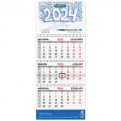 Календарь квартальный на 2024 г., корпоративный базовый, дилерский, ОФИСБУРГ, 505965