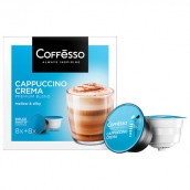 Кофе в капсулах COFFESSO "Cappuccino Crema" для кофемашин Dolce Gusto, 8 порций, 102150