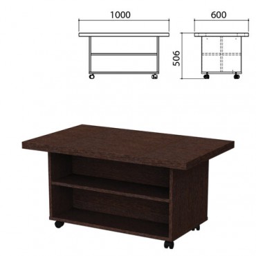 Стол журнальный "Приоритет" 1000х600х506 мм, венге (КОМПЛЕКТ)